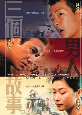 成人免费在线观看视频