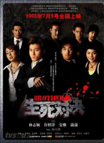 西西超大胆人体